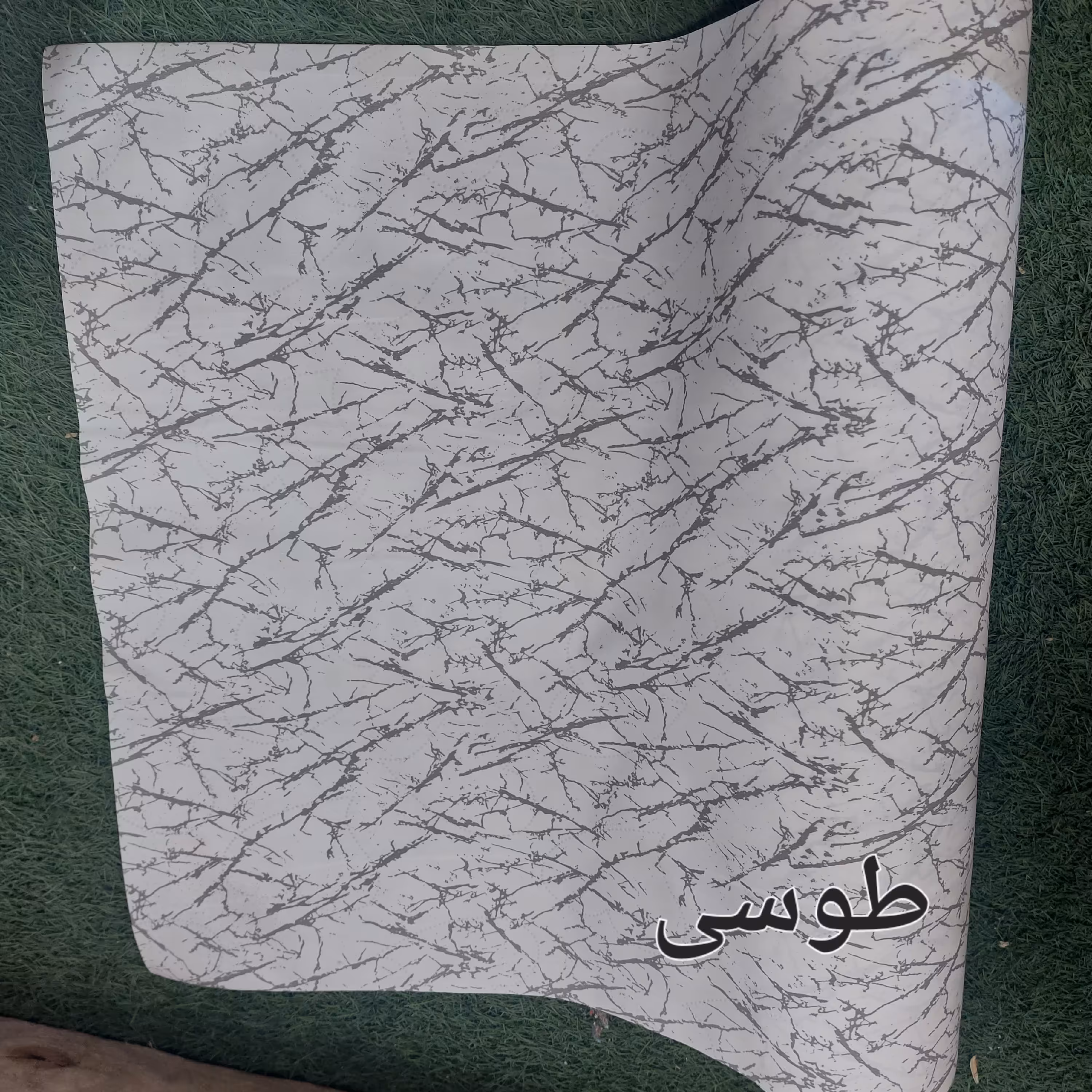 تو کابینتی عرض 50سانتی متر طرح ماربل سفید طلایی  در پلاسکو دهقان