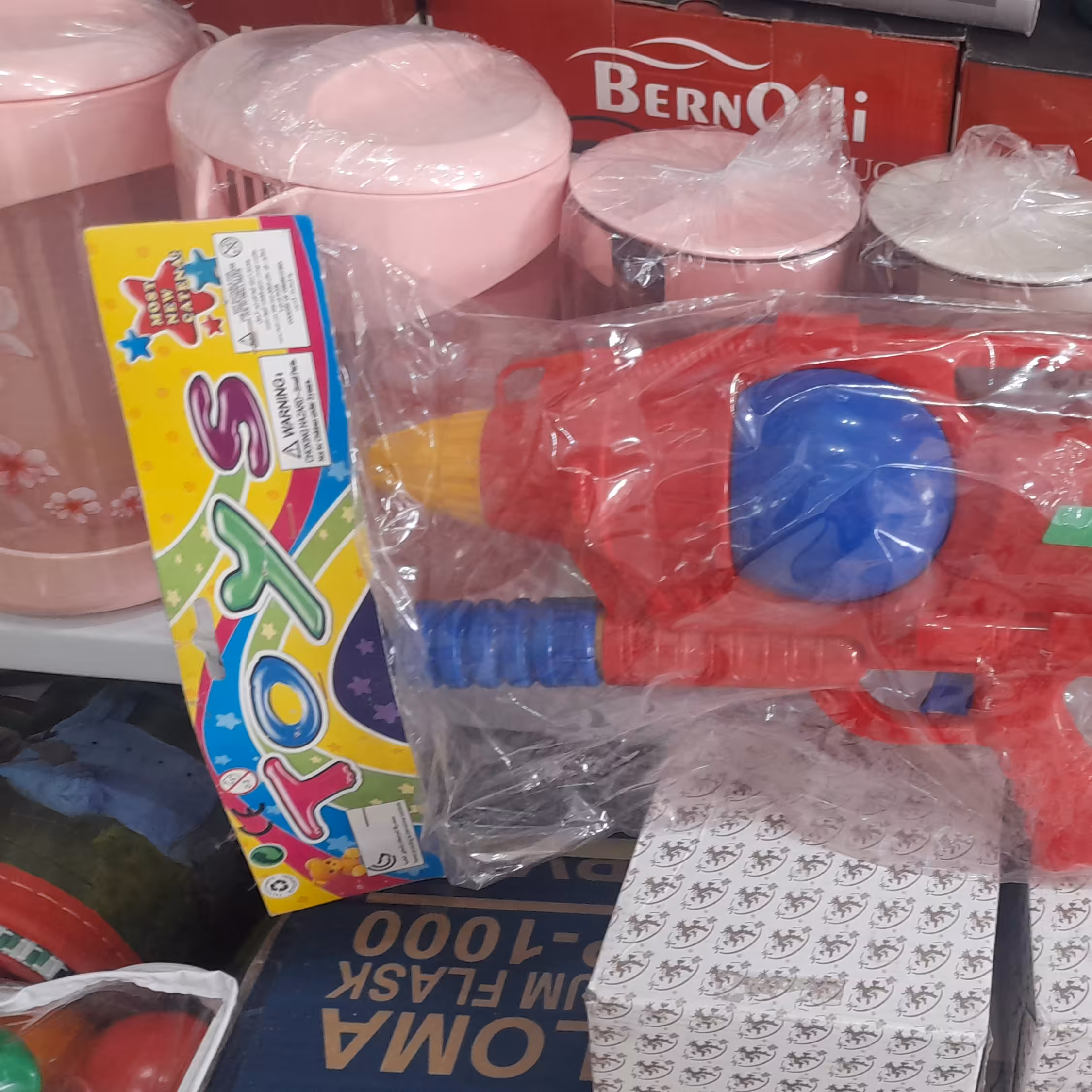 تفنگ اب پاش بزرگ 