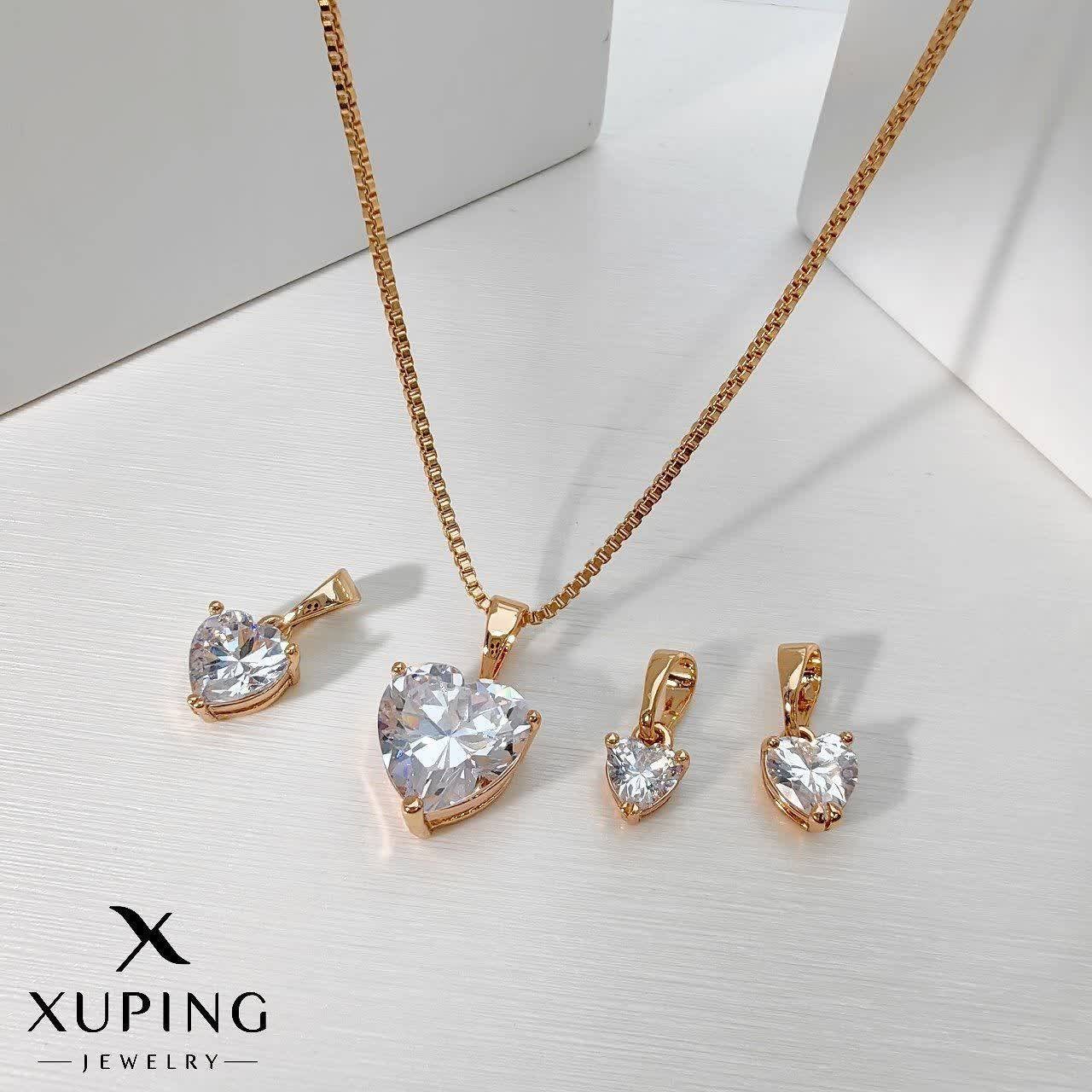 پلاک(آویز) قلبی نگیندار