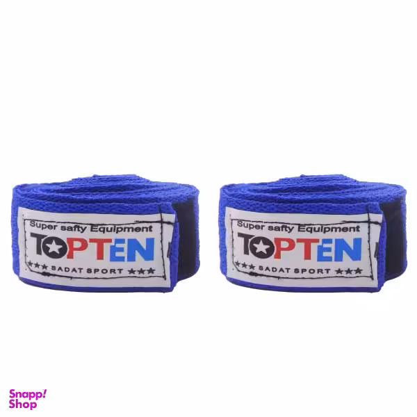 باند بوکس مدل 2500 بسته 2 عددی