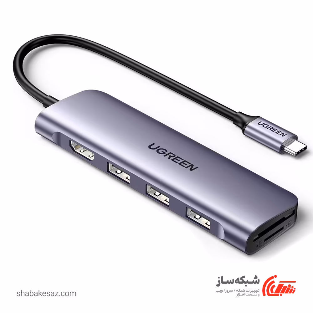 قیمت و خرید هاب Type C یوگرین Ugreen 70410 - شبکه ساز