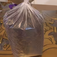 چای بهــــــــــاره