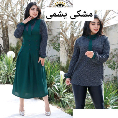 ست دو تیکه شومیز و سارافن آرزو