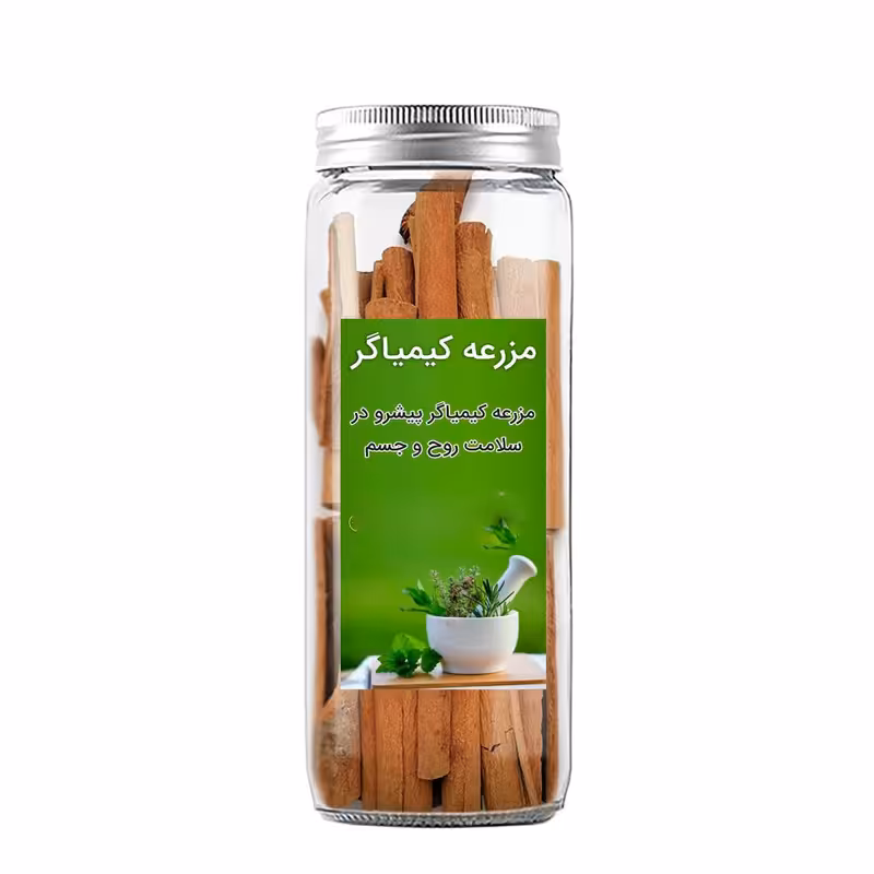 چوب دارچین مدادی مزرعه کیمیاگر - 200 گرم