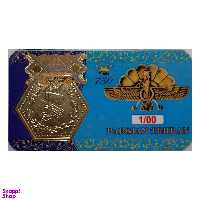 سکه گرمی طلا 18 عیار پارسیان مدل طهران کد T1664