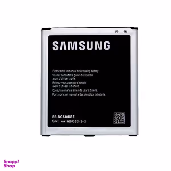 باتری سامسونگ (Samsung) مناسب گوشی Galaxy J5 مدل EBBG530BBE