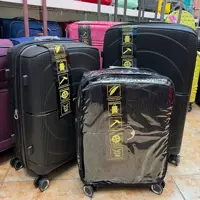 چمدان نشکن pp پیجون چرخدار