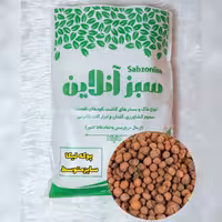 پوکه لیکا سایز متوسط (لیکاپون پوکه صنعتی)یک کیلویی 