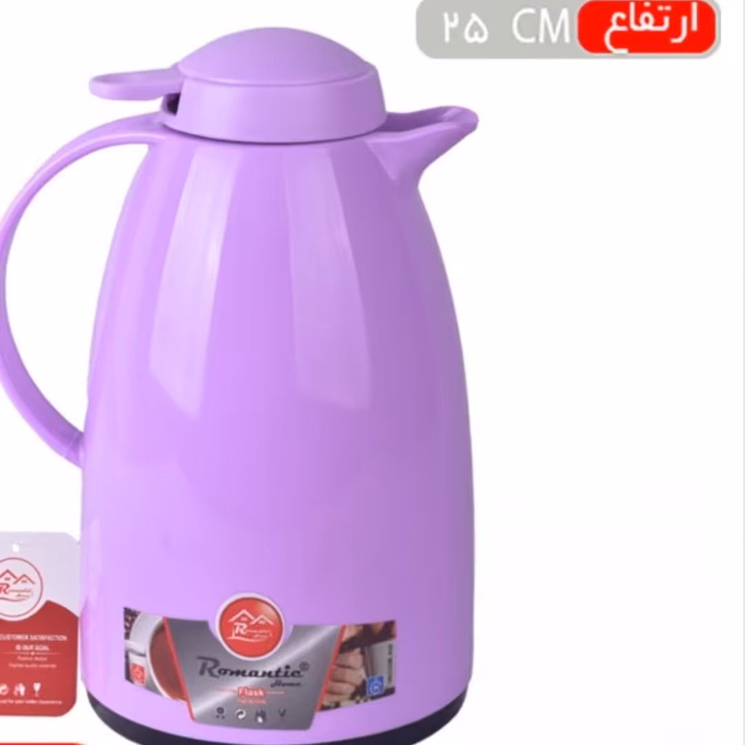 فلاسک درجه یک