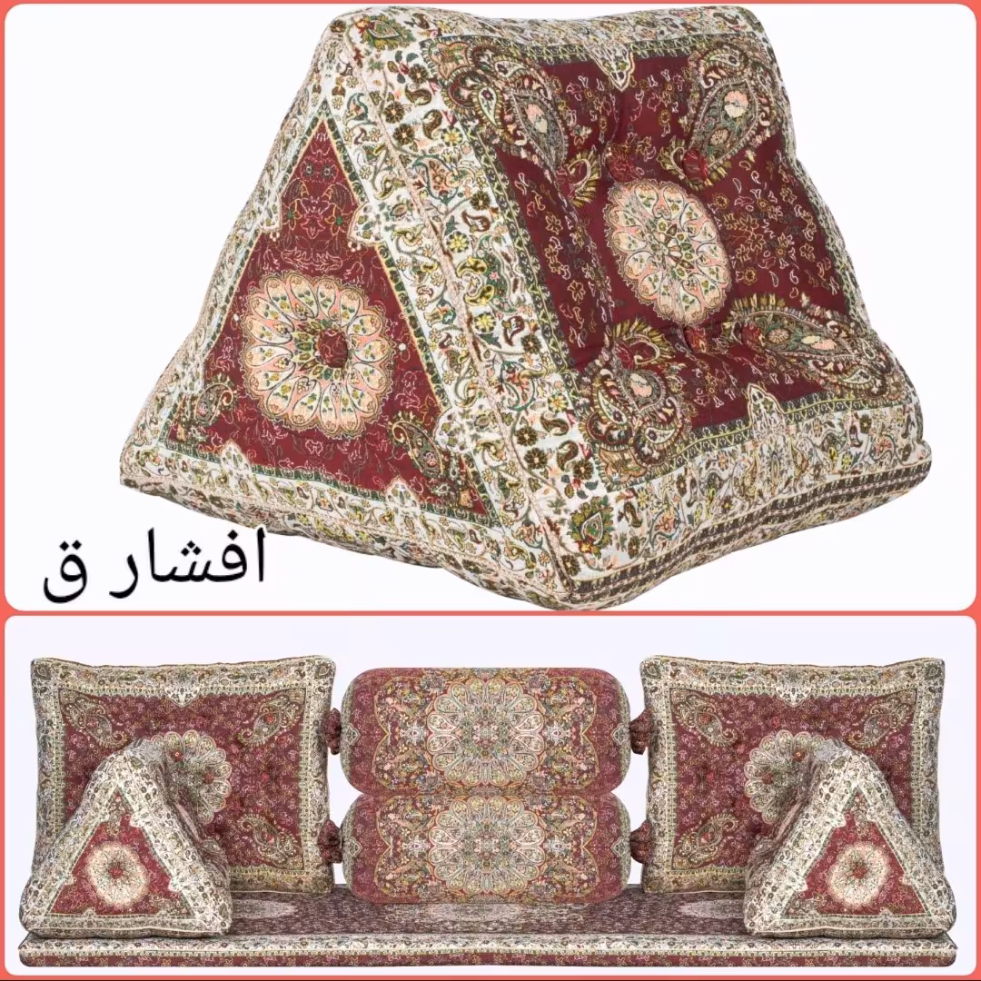 شاه نشین طرح افشار زرشکی