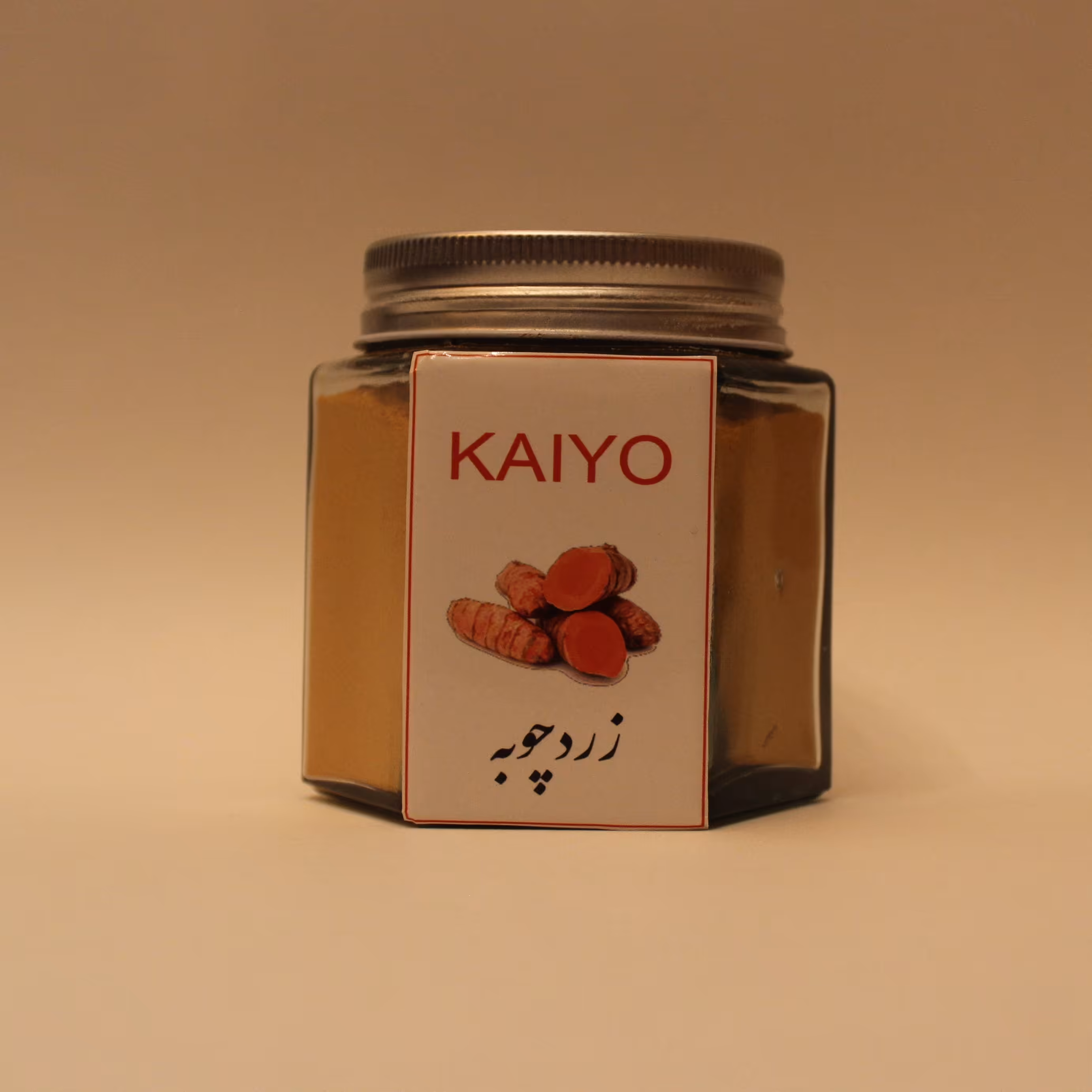 پودر زردچوبه 190 گرمی در بسته بندی شیشه ای