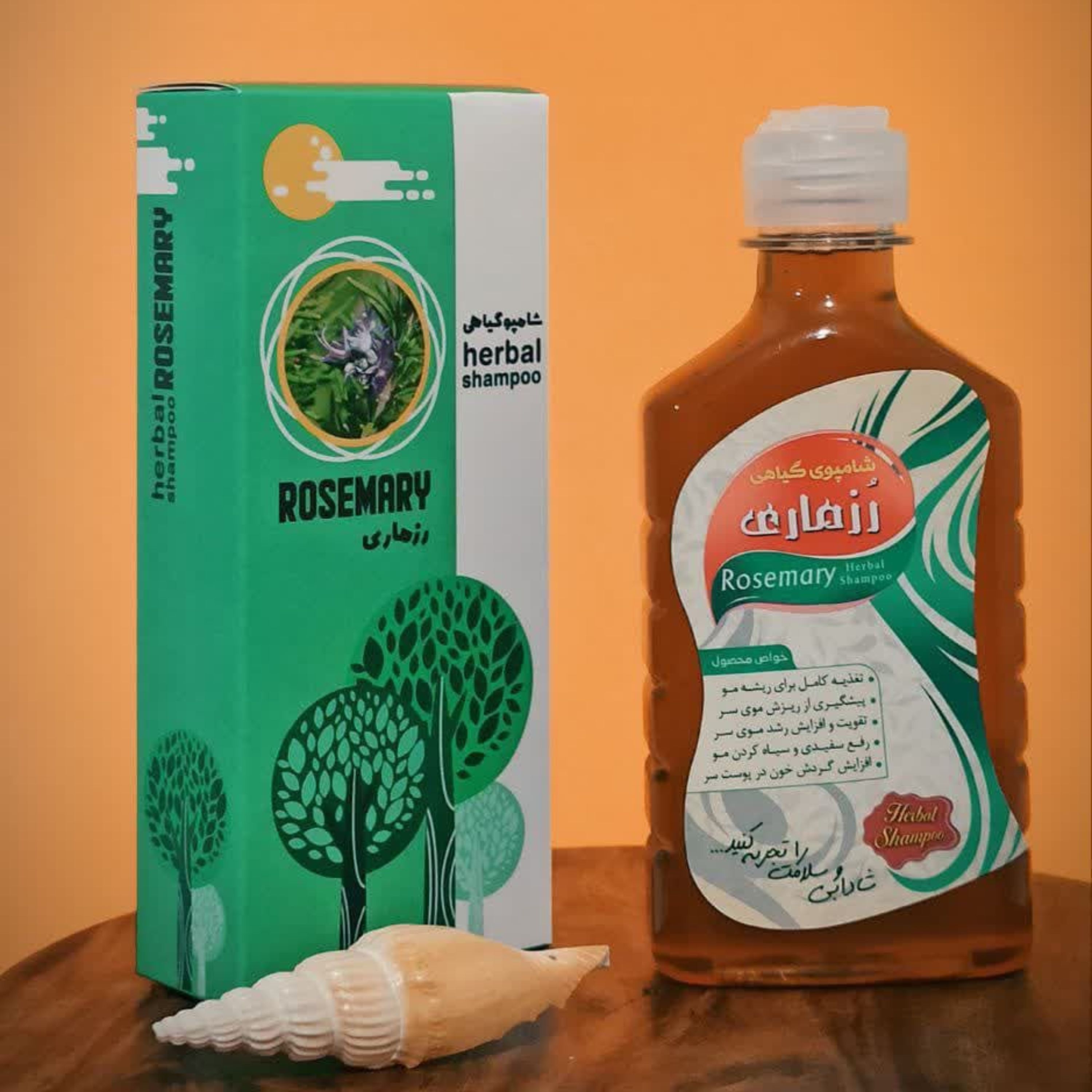 شامپو رزماری