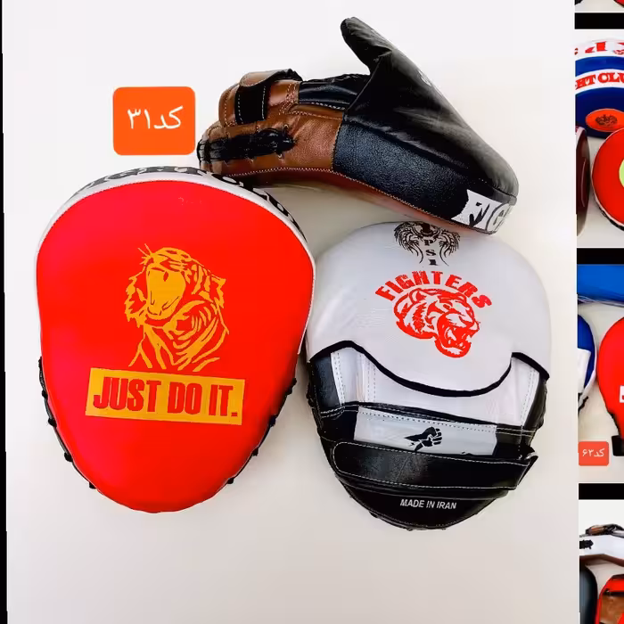 میت پنجه ای خم تایگر جاست دوایت کد31