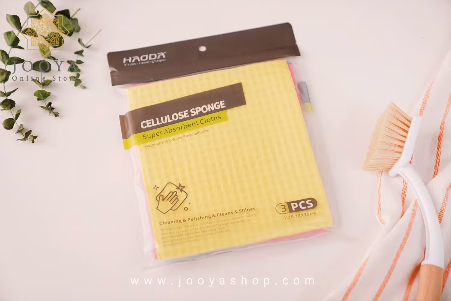 پک دستمال 3 عددی سلولزی HAODA