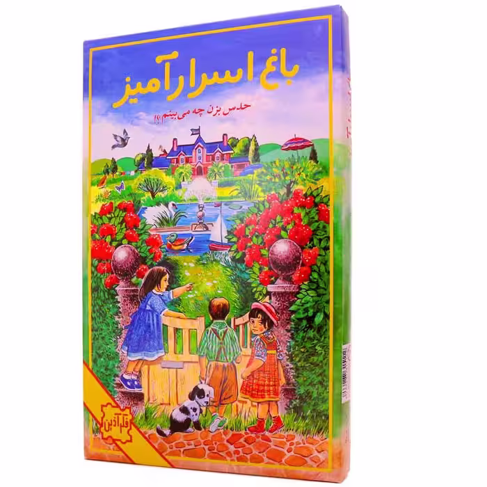 پک 3 عددی منچ جعبه ای