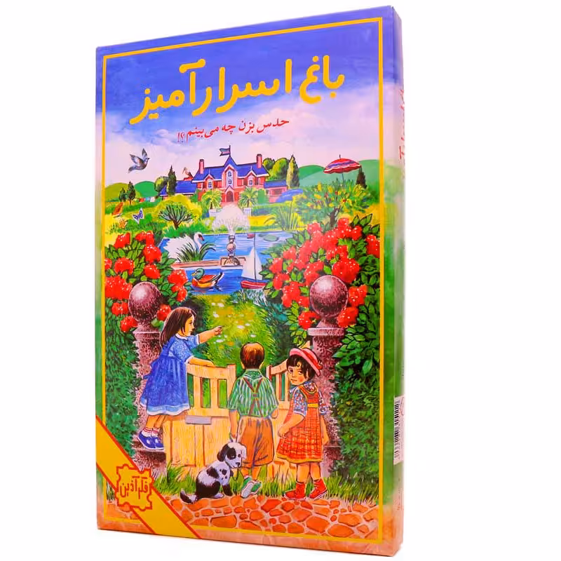 پک 3 عددی منچ جعبه ای