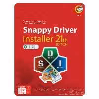 نرم افزار گردو Snappy Driver Installer
