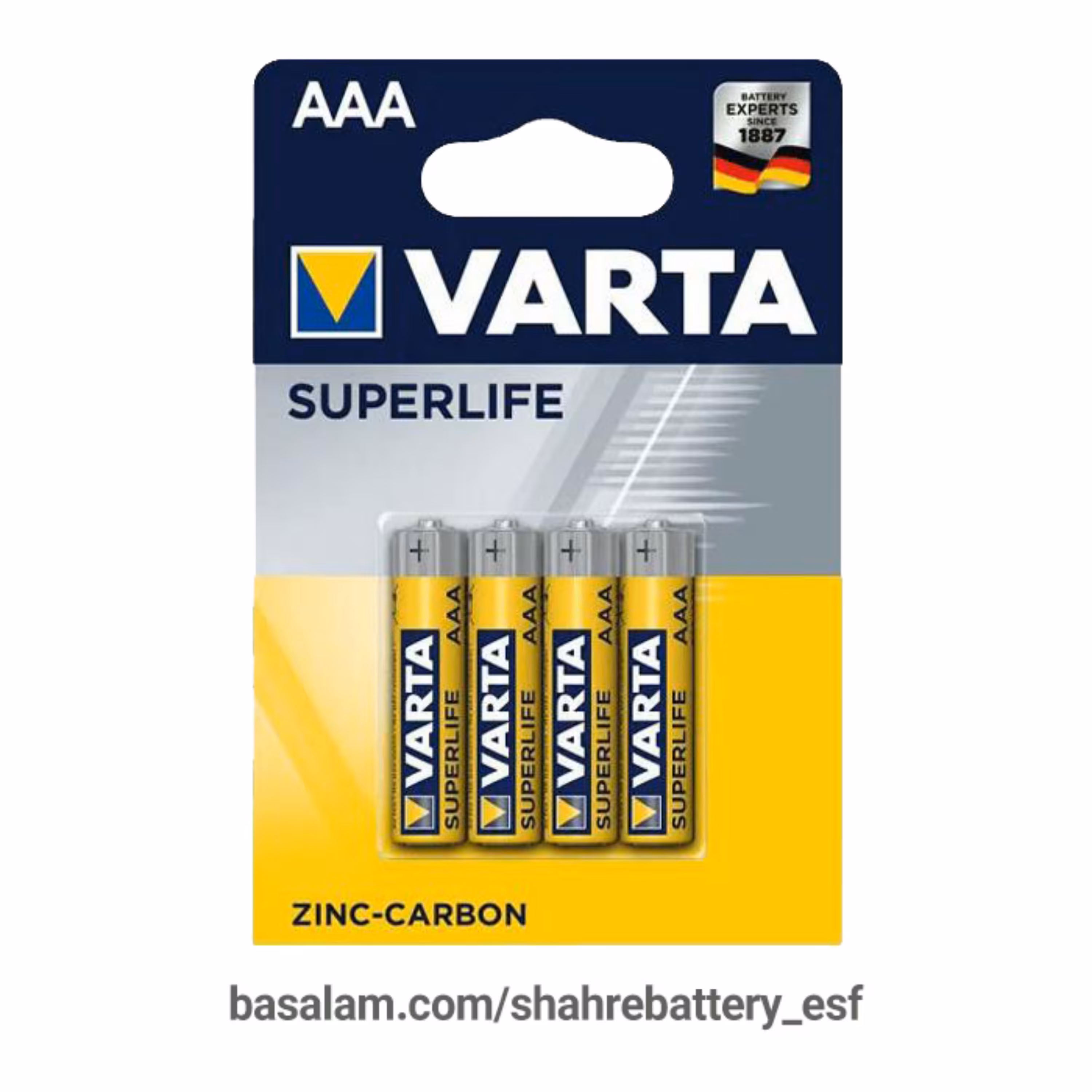 باتری نیم قلمی  معمولی Super Life وارتا  آلمان