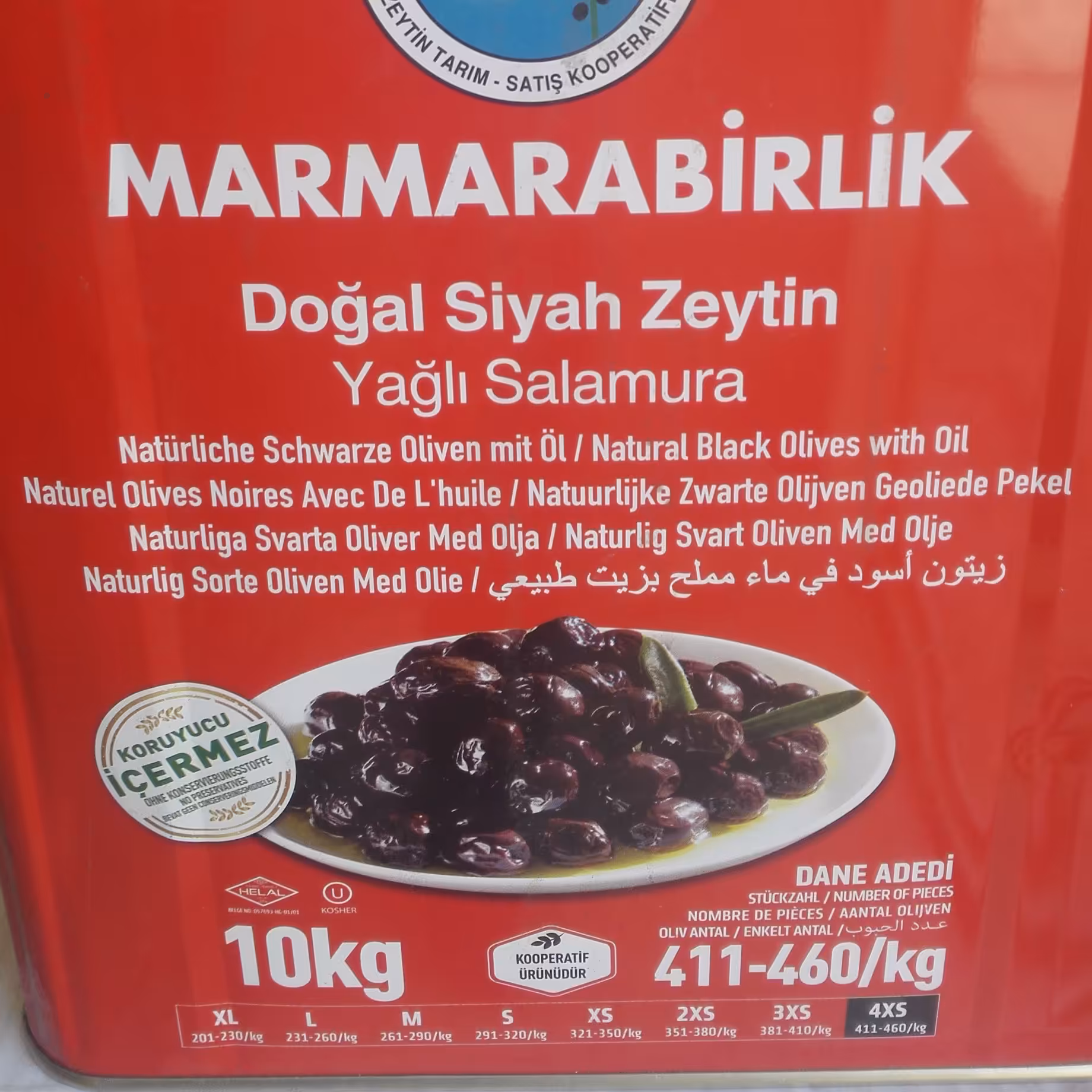 زیتون سیاه ارگانیک 11 کیلو با روغن طبیعی زیتون در آبنمک 