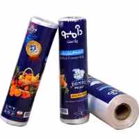 کیسه فریزر رولی 500 گرم  دامبو پلاست