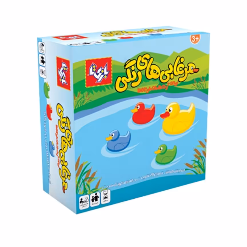 بازی فکری مرغابی های رنگی

