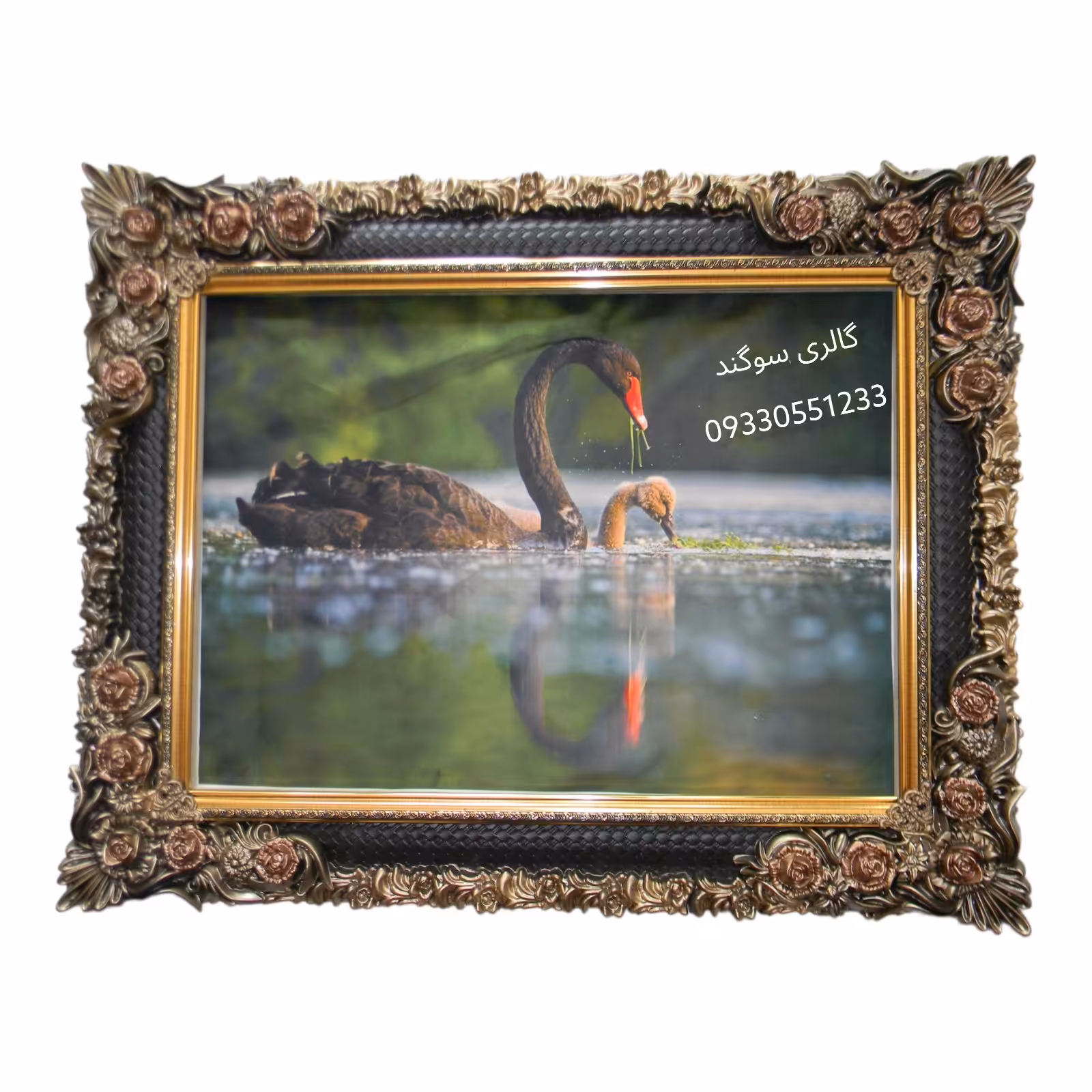 تابلو دریاچه و قو با قاب سلطنتی 