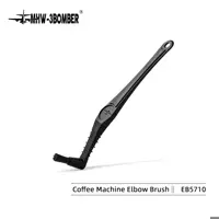 فرچه تمیز کننده دستگاه اسپرسو ساز بمبر مدل Elbow