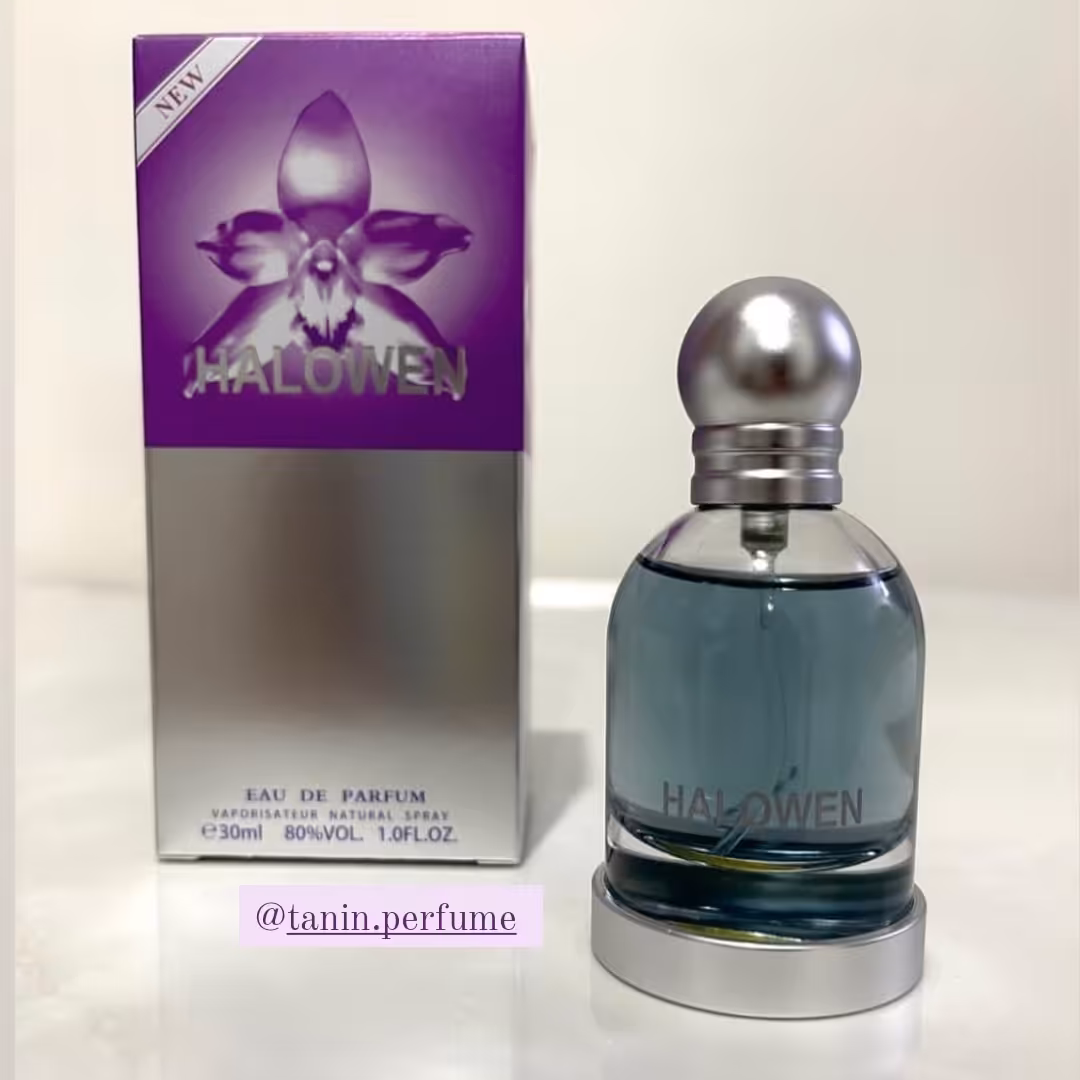 عطر اورجینال و مینی زنانه هالووین