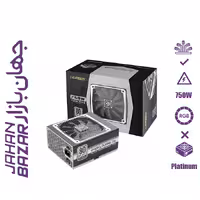 پاور فول ماژولار گرین GP750B-OCPT