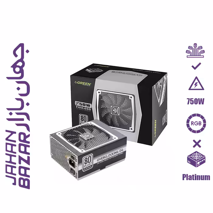 پاور فول ماژولار گرین GP750B-OCPT