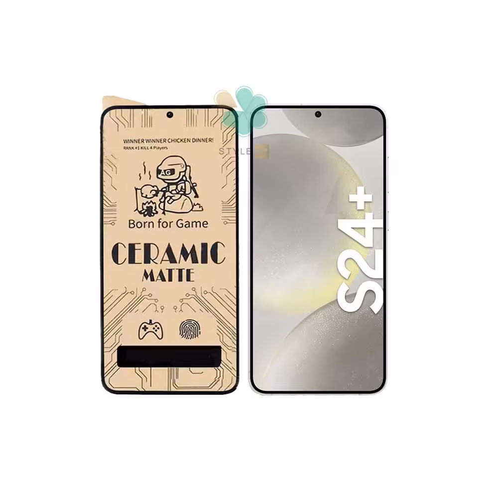گلس گوشی سرامیکی مات مناسب Samsung Galaxy S24 Plus