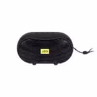 اسپیکر بی سیم جی بی کیو مدل WSP-15
