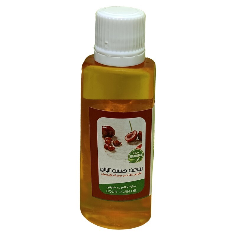 روغن هسته آلبالو اصل (30 گرم)