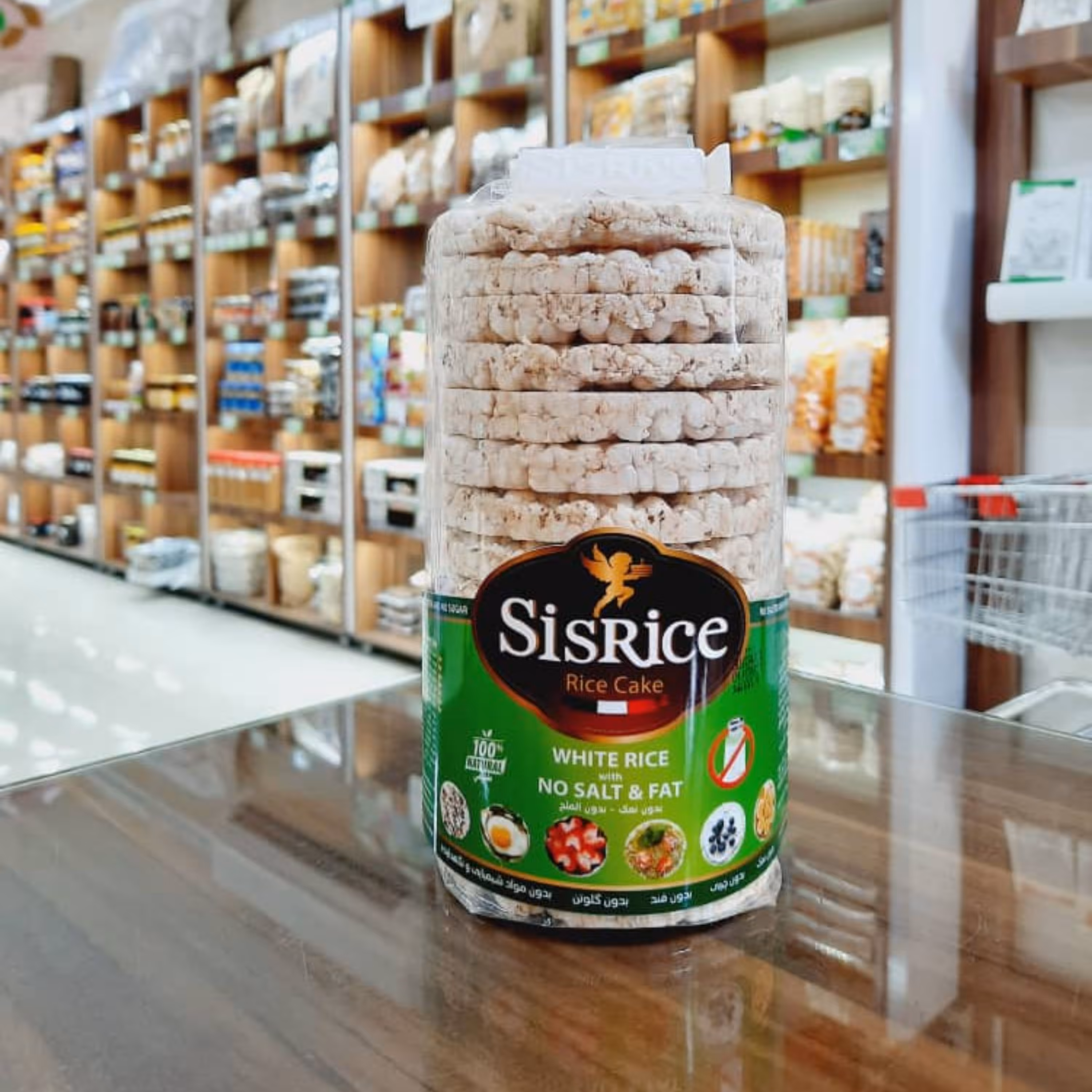 سیس رایس بدون نمک