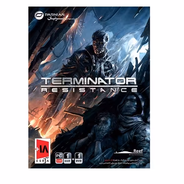 بازی TERMINATOR Resistance مخصوص کامپیوتر و لپتاپ-نشر پرنیان