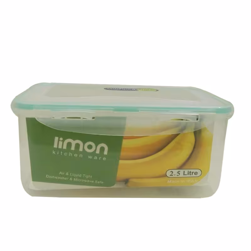 ظرف نگهدارنده لیمون مدل 702-4