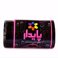 کیسه زباله 500 گرمی بسته 40 عددی مشکی. 55*80
