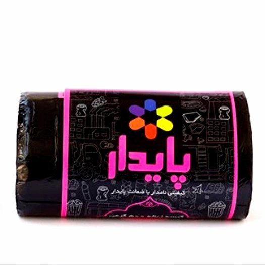 کیسه زباله 500 گرمی بسته 40 عددی مشکی 55*80