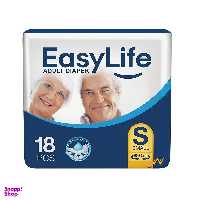 پوشک بزرگسال ایزی لایف (Easy Life) سایز کوچک بسته 18 عددی