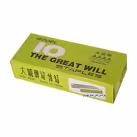 سوزن منگنه نمره 10 گرین باکس 10 بسته ای