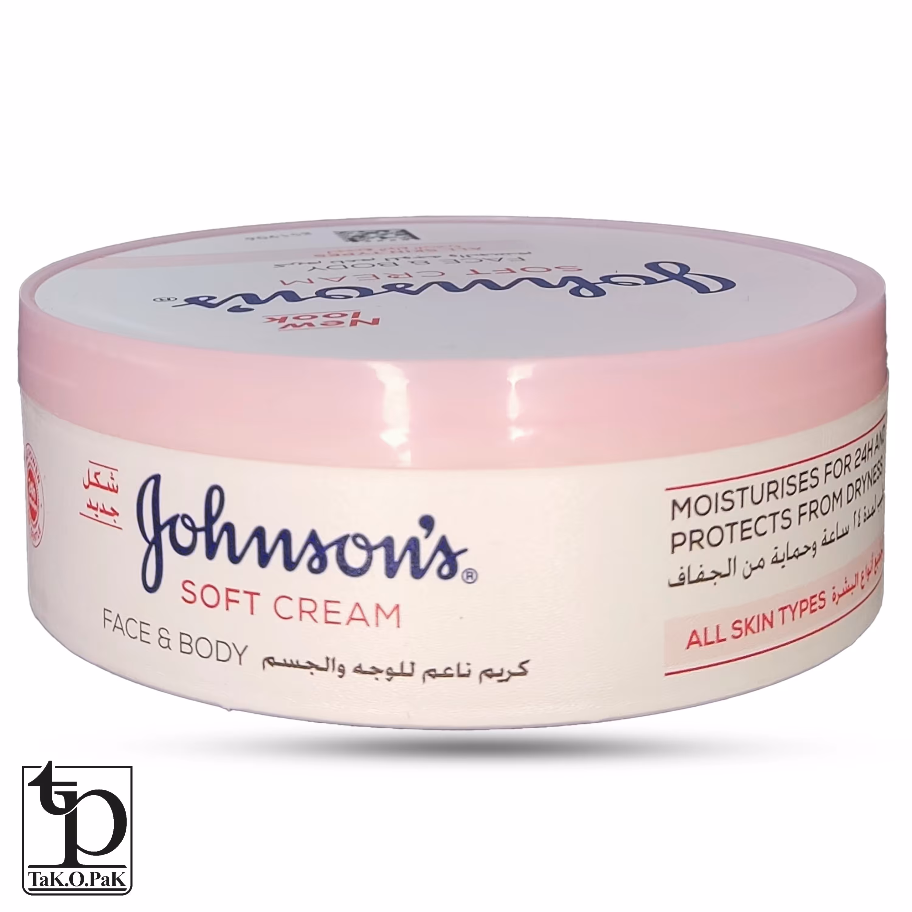 کرم مرطوب کننده و آبرسان جانسون Johnsons دست و صورت