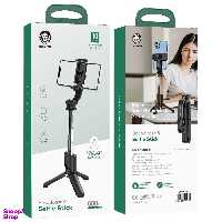 مونوپاد گرین لاین مدل Broadcast & selfie stick