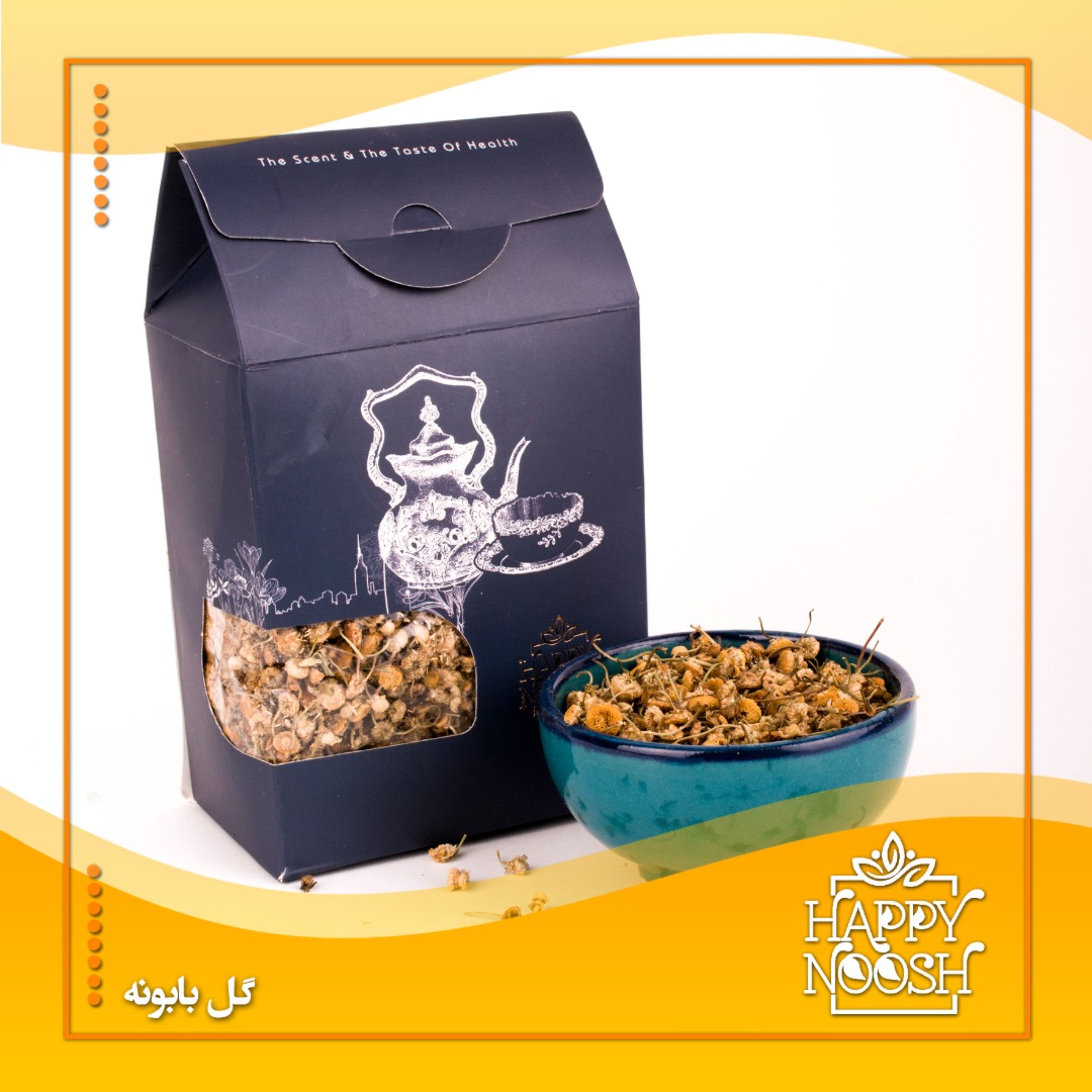 گل بابونه 100 گرمی