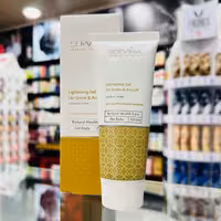 ژل روشن کننده کشاله ران و زیر بغل سروینا مدل Normal حجم 75میلی لیتر