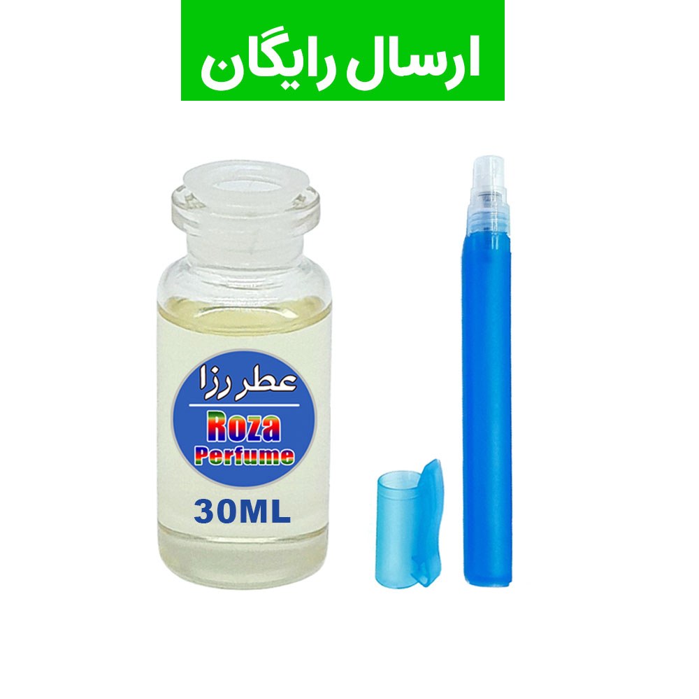 عرضه یدک ادکلن عطر مردانه 30 میل با رایحه های متنوع و 70 درصد خلوص