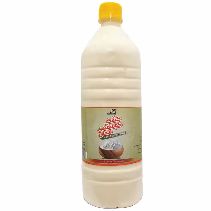 کشک گوسفندی 1 کیلو و نیم