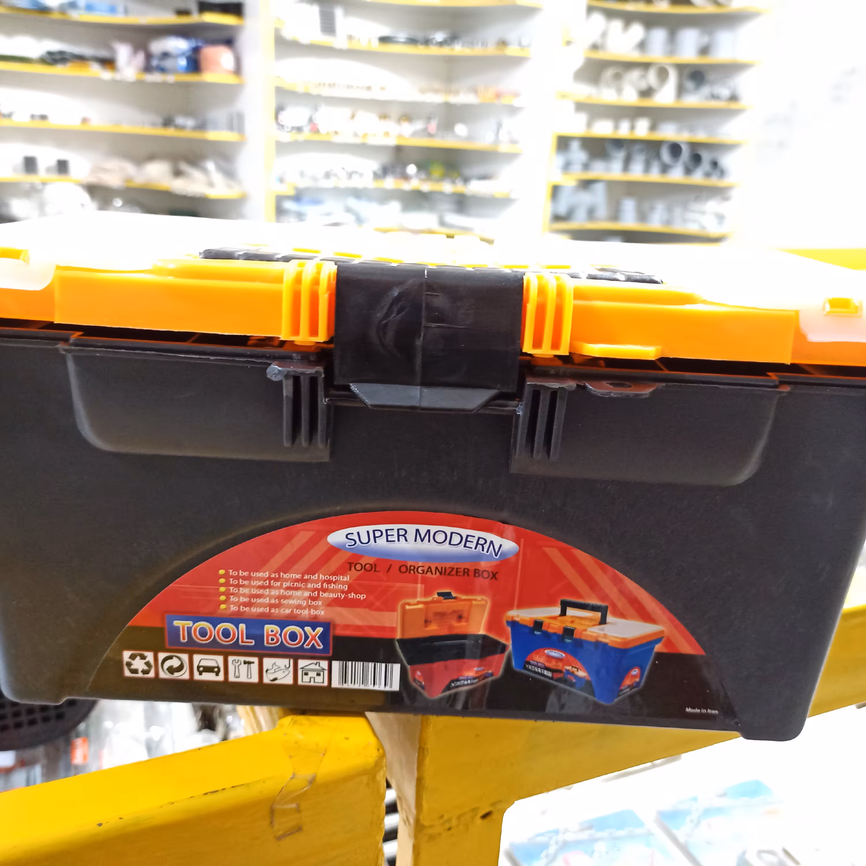 جعبه ابزار پلاستیکی ساخت ایران 