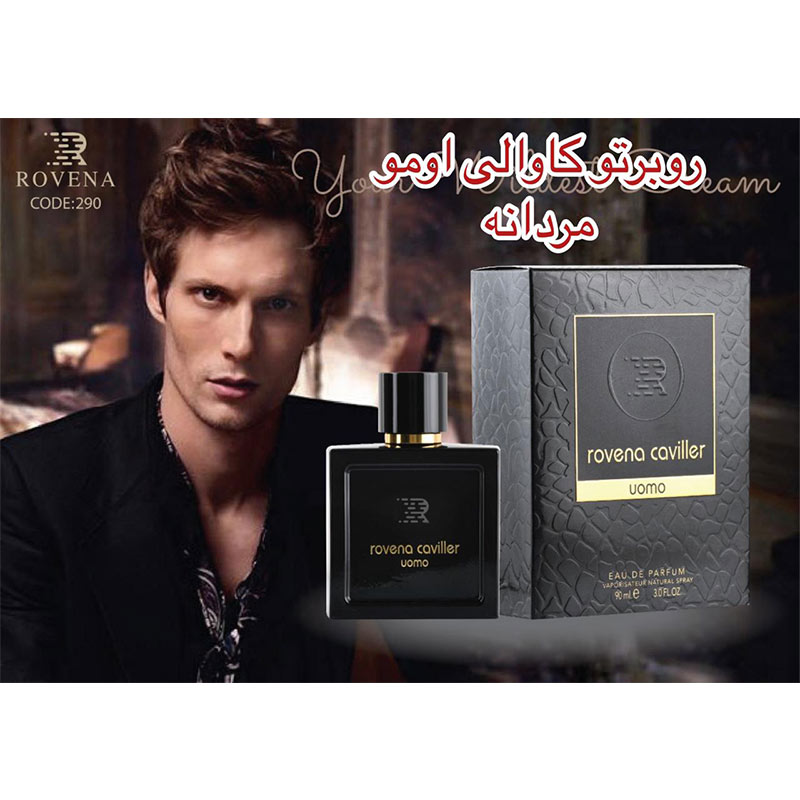 عطر ادکلن روونا کاوالیر یومو اومو ROVENA CAVILLER UOMO • خوش آرا