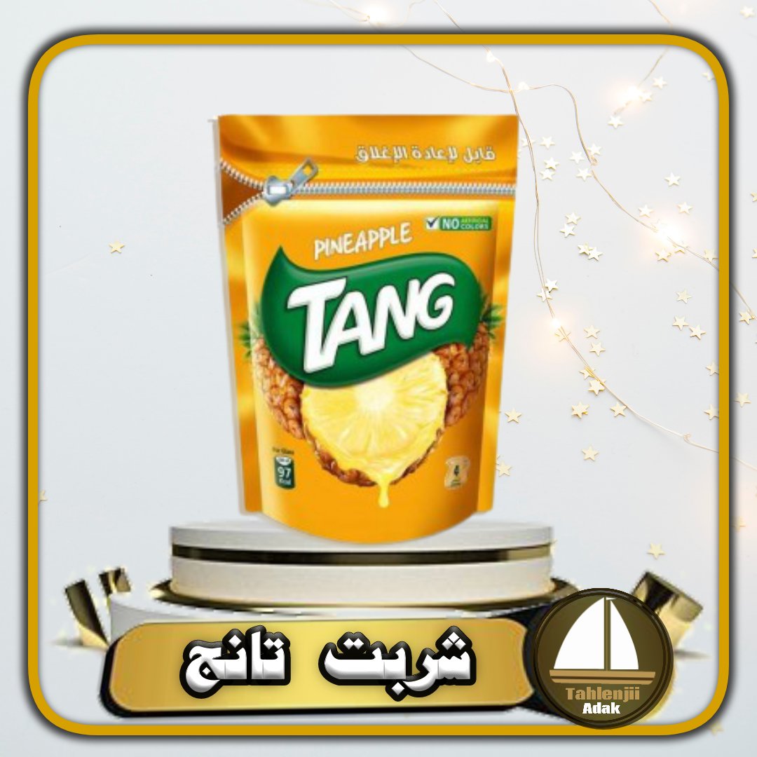 پودر شربت آناناس تانج 500 گرمی