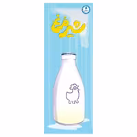 بازی فکری شیرمرغ (مستفیل)